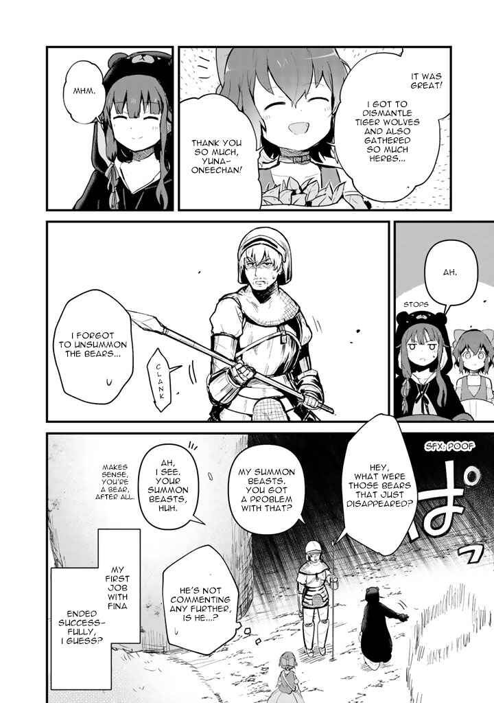 Kuma Kuma Kuma Bear Chapter 18 - Page 17