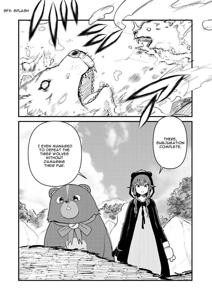 Kuma Kuma Kuma Bear Chapter 18 - Page 4
