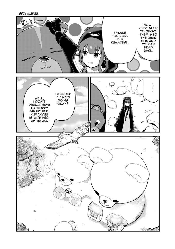 Kuma Kuma Kuma Bear Chapter 18 - Page 5