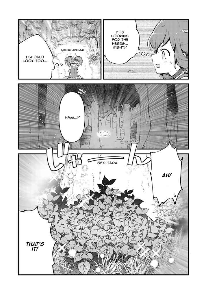 Kuma Kuma Kuma Bear Chapter 18 - Page 8