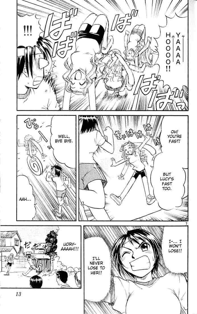 Midori Days Chapter 44 - Page 10