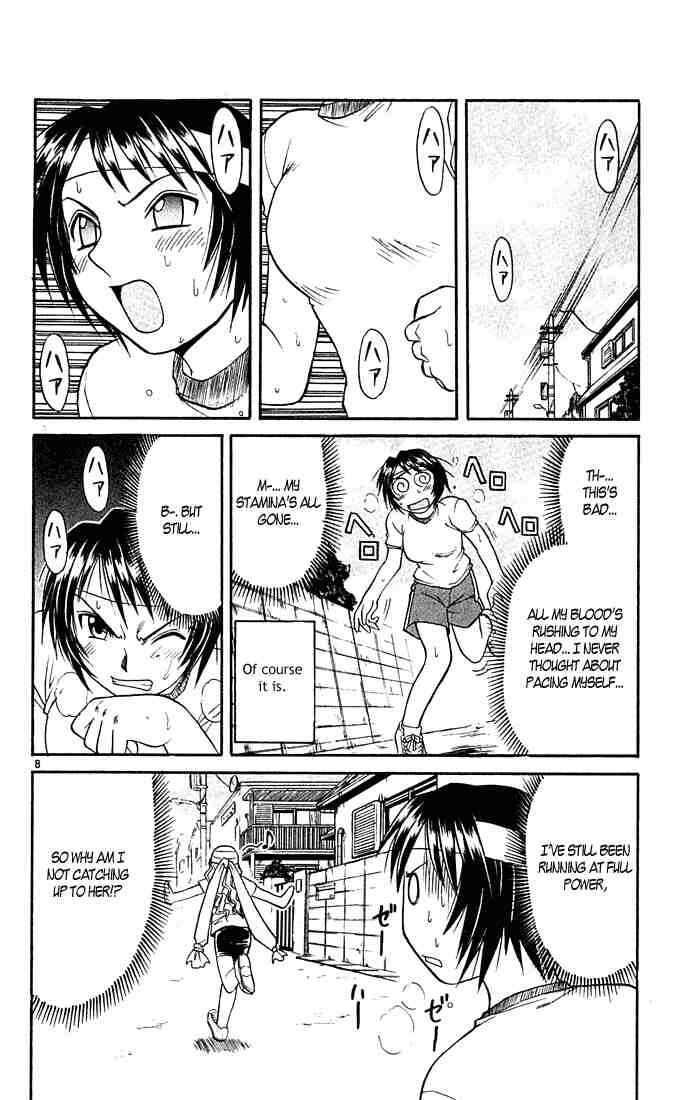 Midori Days Chapter 44 - Page 11