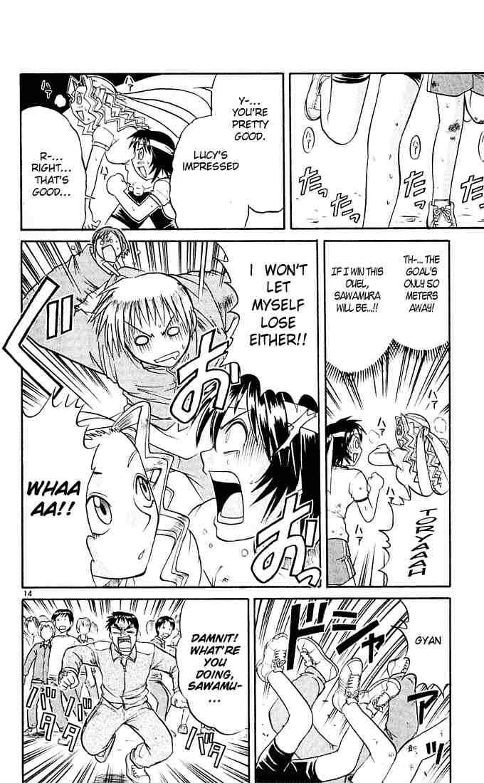 Midori Days Chapter 44 - Page 17