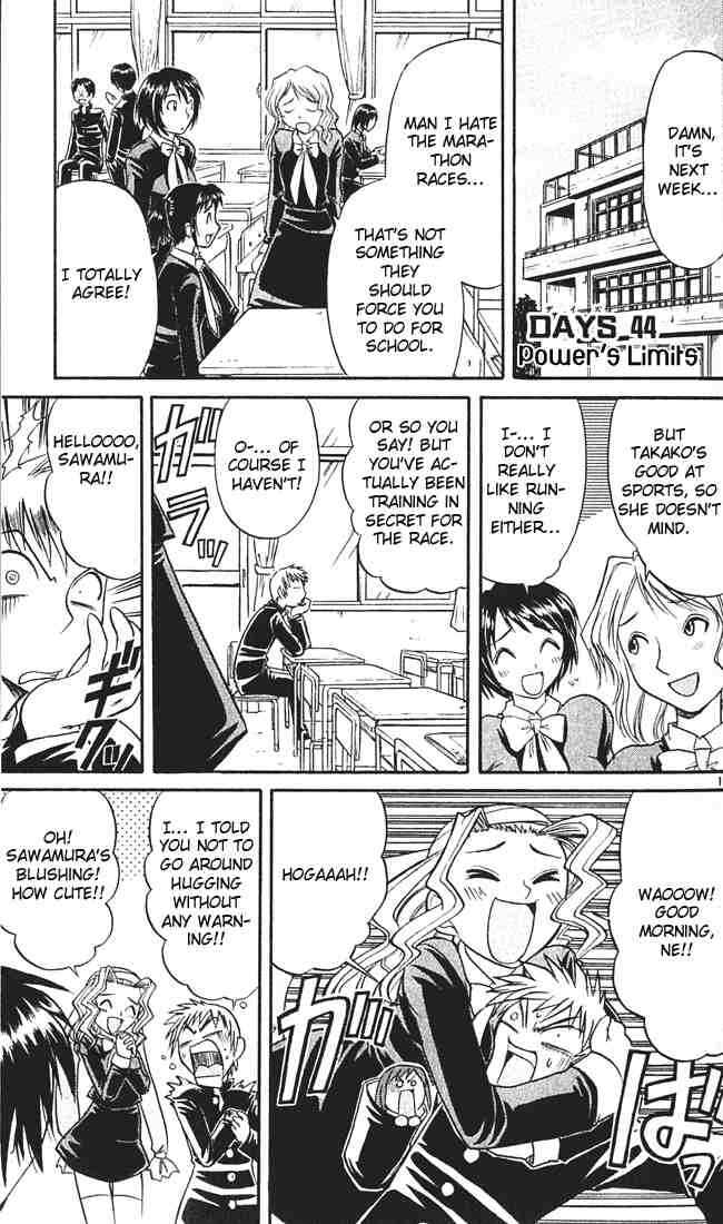Midori Days Chapter 44 - Page 4