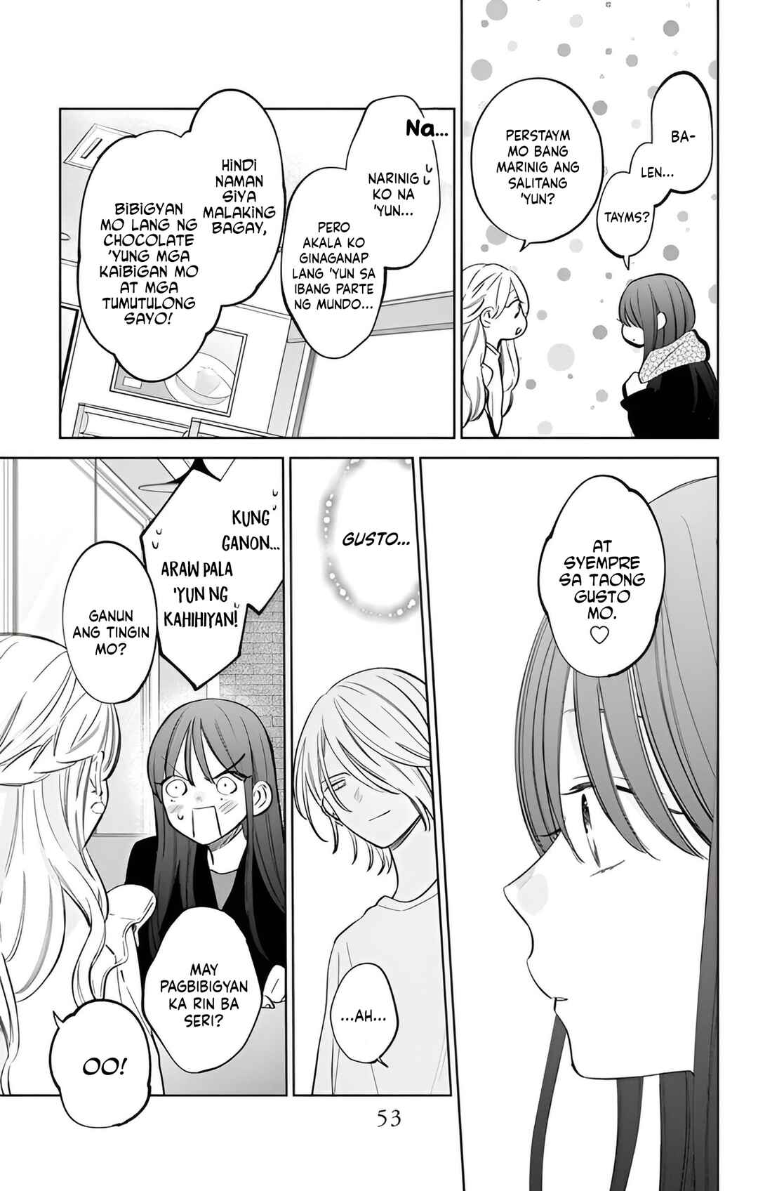Noraneko to Ookami Chapter 22 - Page 12