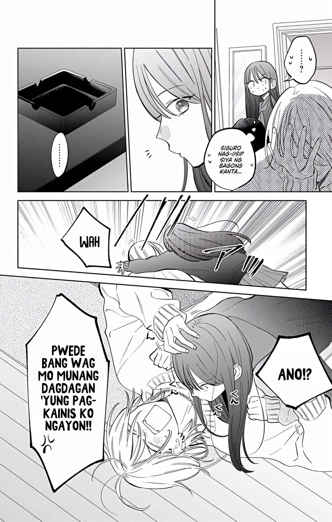 Noraneko to Ookami Chapter 22 - Page 15
