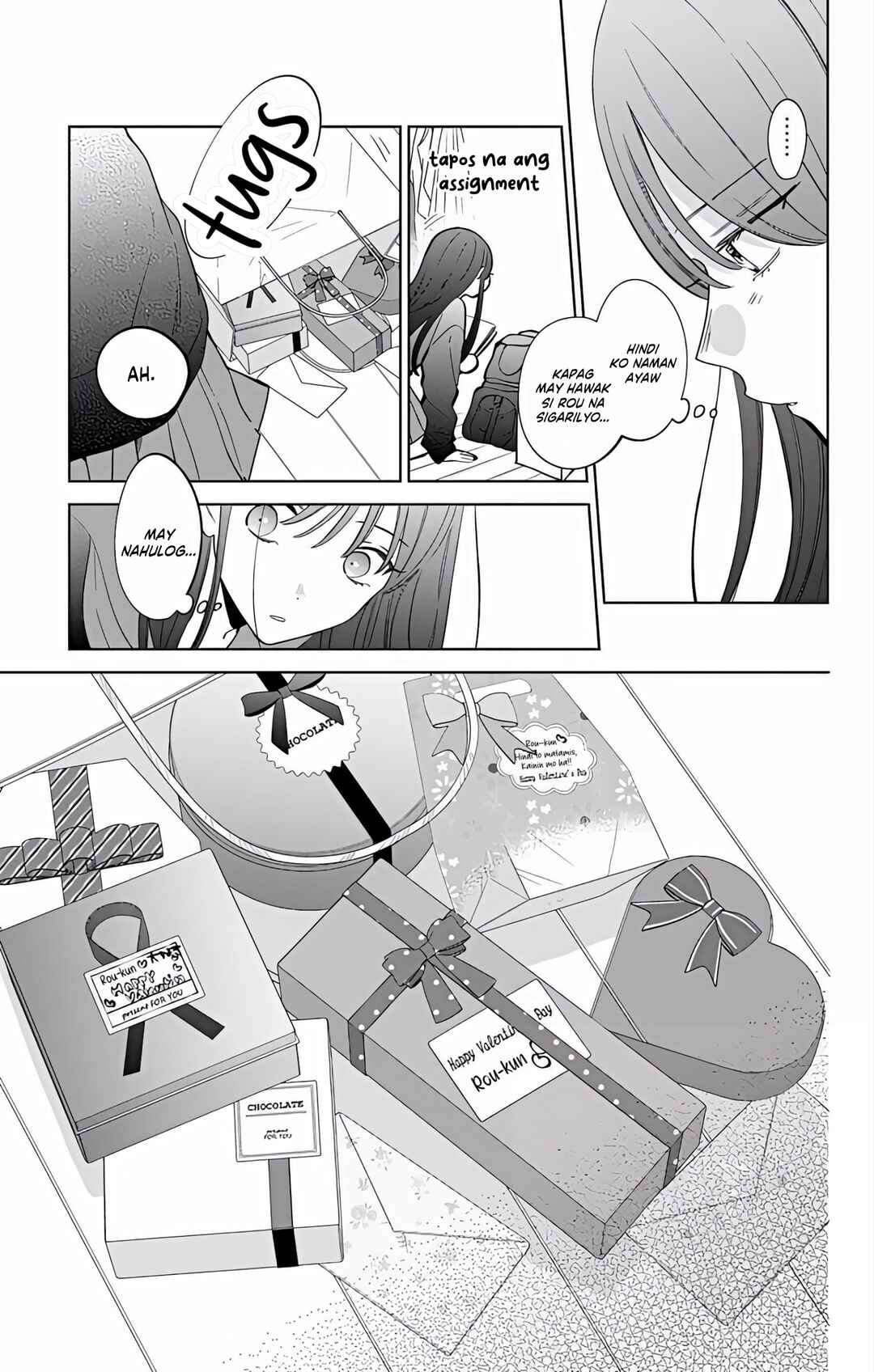 Noraneko to Ookami Chapter 22 - Page 18