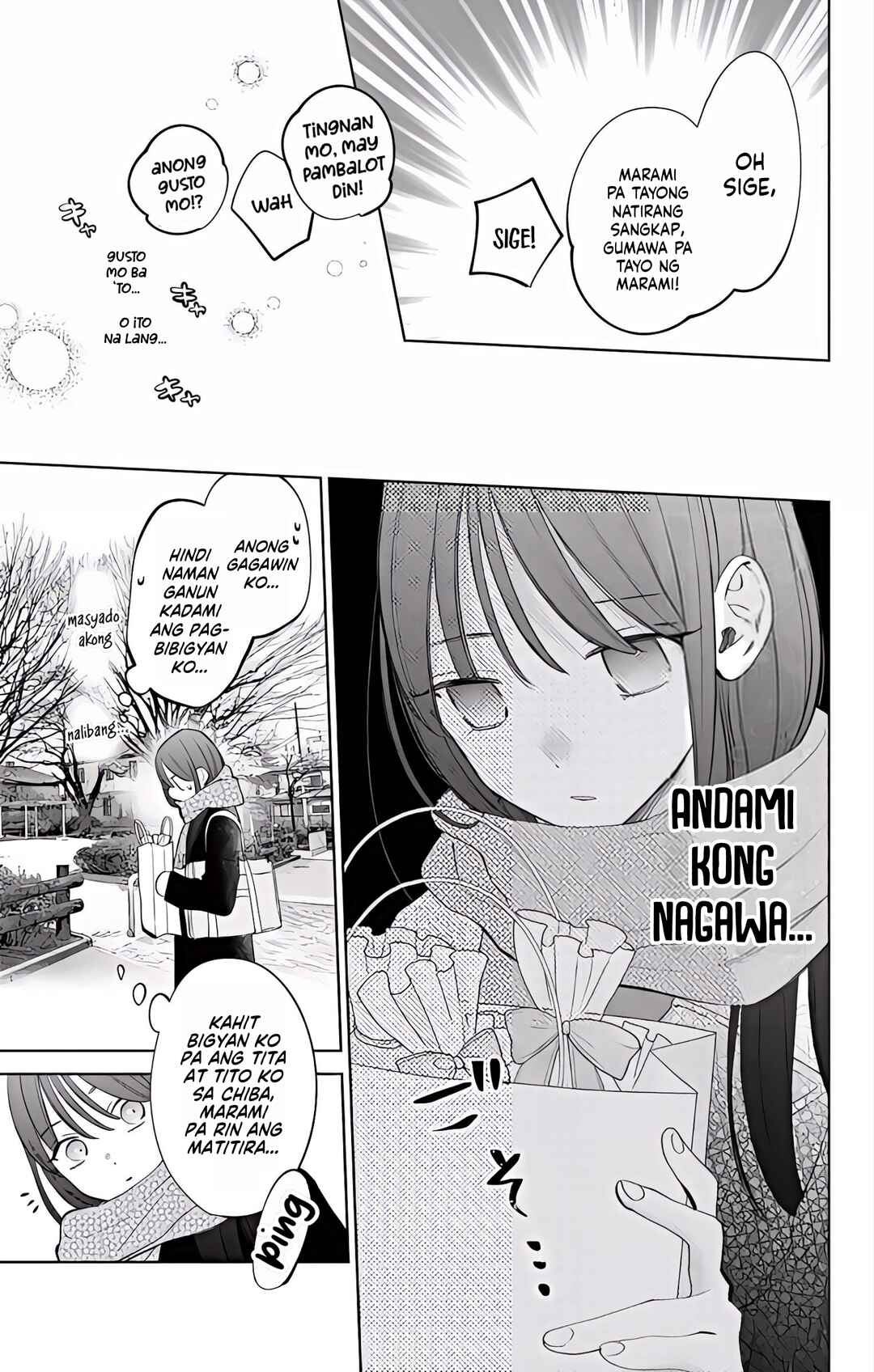 Noraneko to Ookami Chapter 22 - Page 24