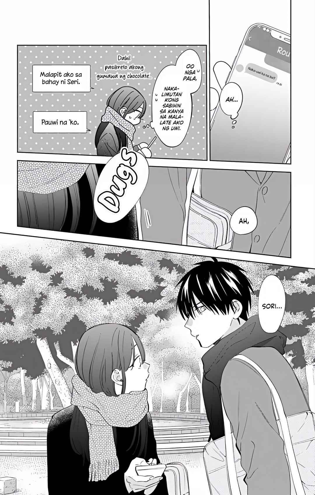 Noraneko to Ookami Chapter 22 - Page 25