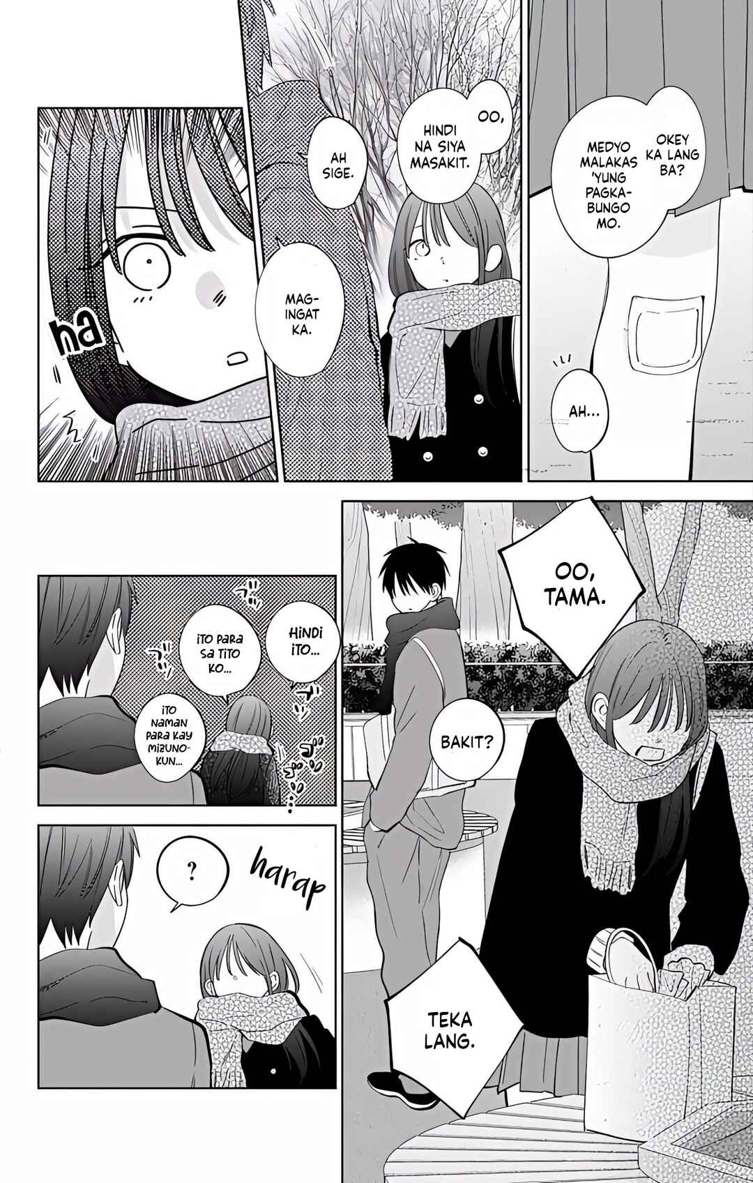 Noraneko to Ookami Chapter 22 - Page 27