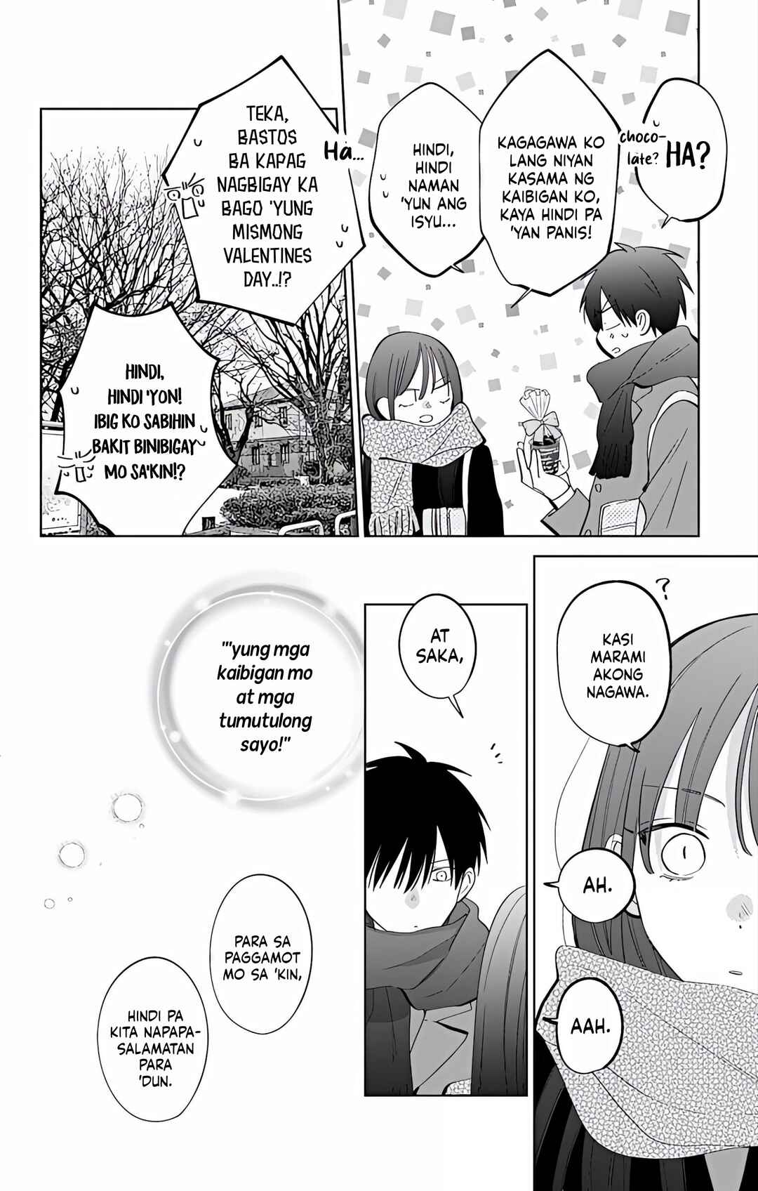 Noraneko to Ookami Chapter 22 - Page 29