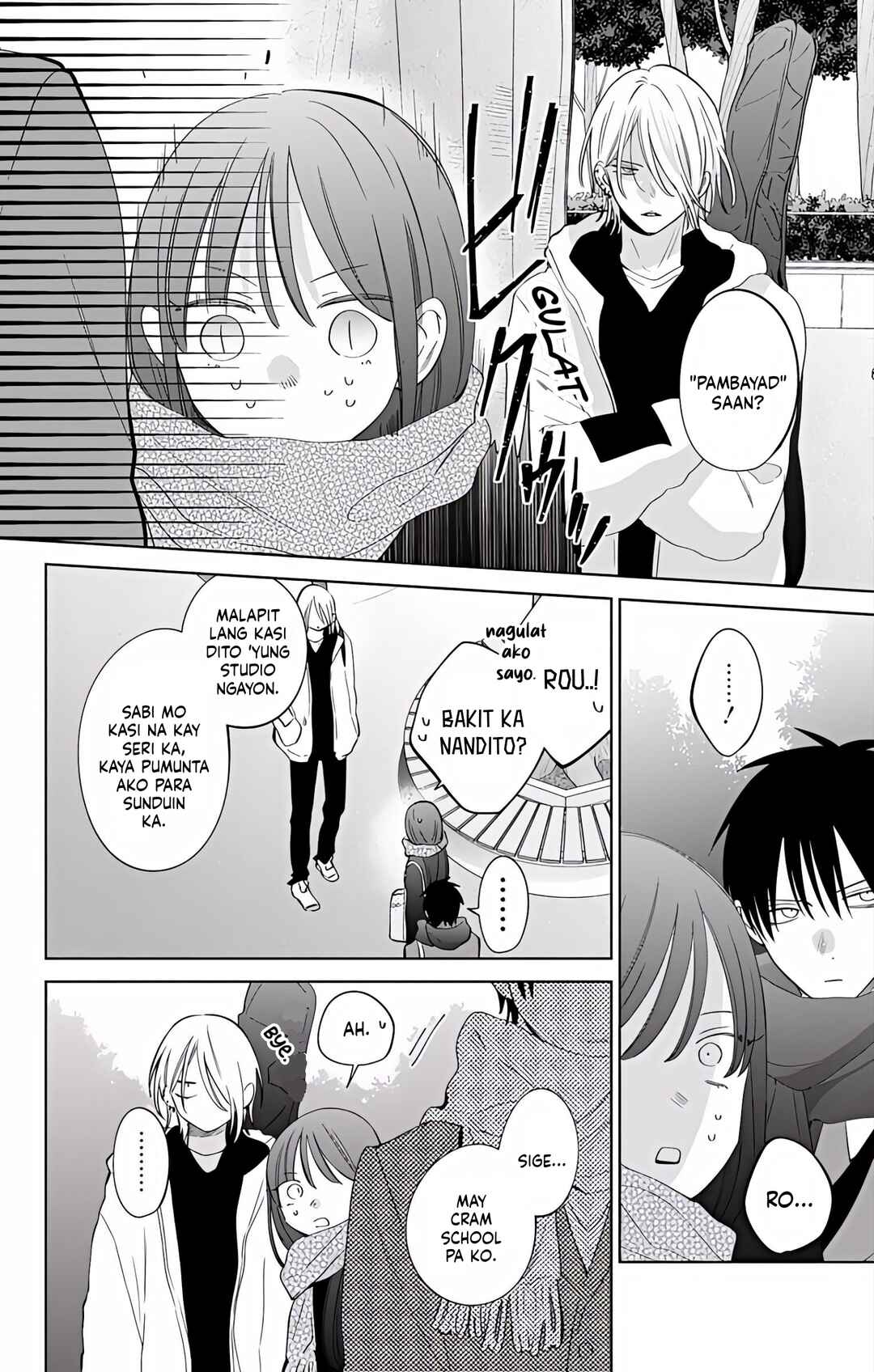 Noraneko to Ookami Chapter 22 - Page 31
