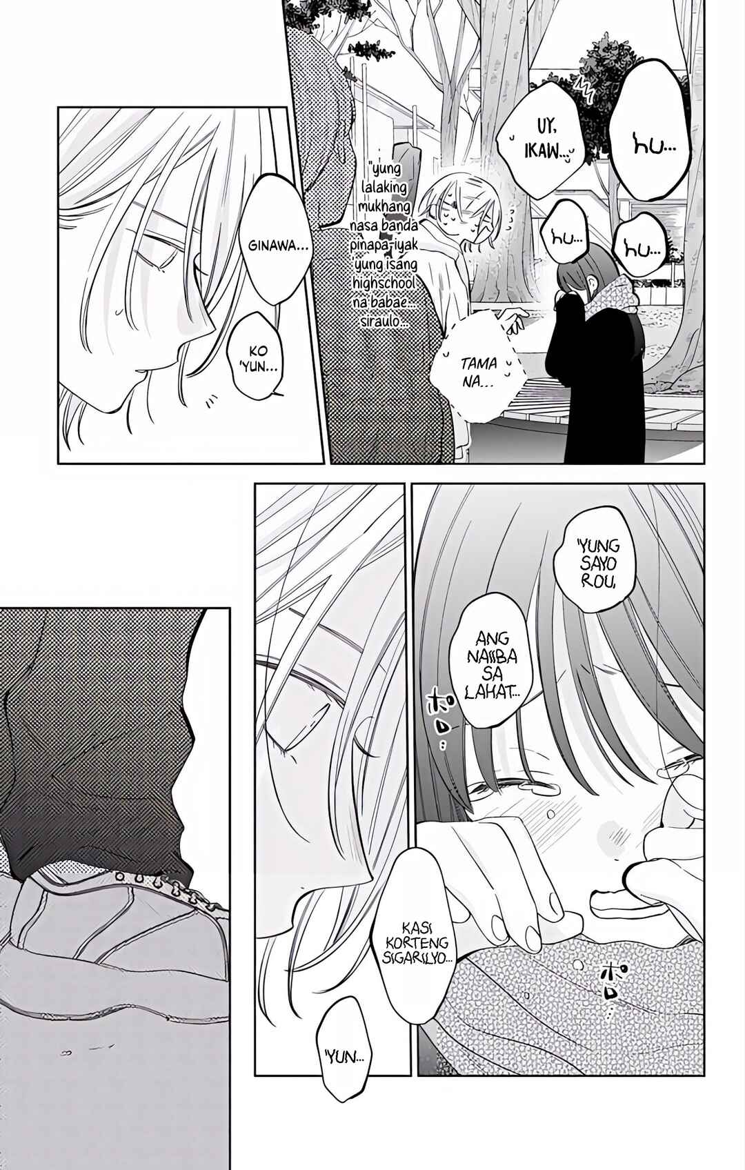 Noraneko to Ookami Chapter 22 - Page 36