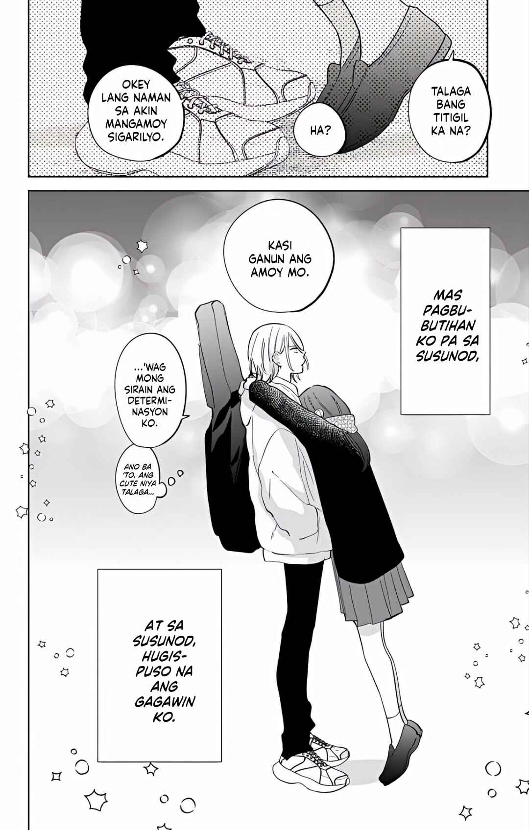 Noraneko to Ookami Chapter 22 - Page 41