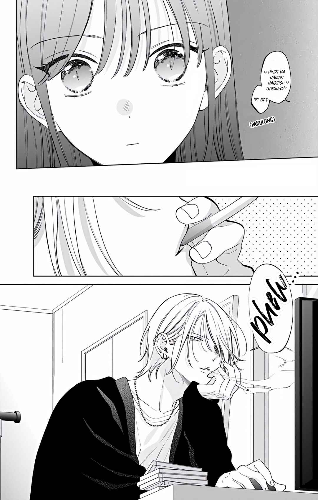 Noraneko to Ookami Chapter 22 - Page 5