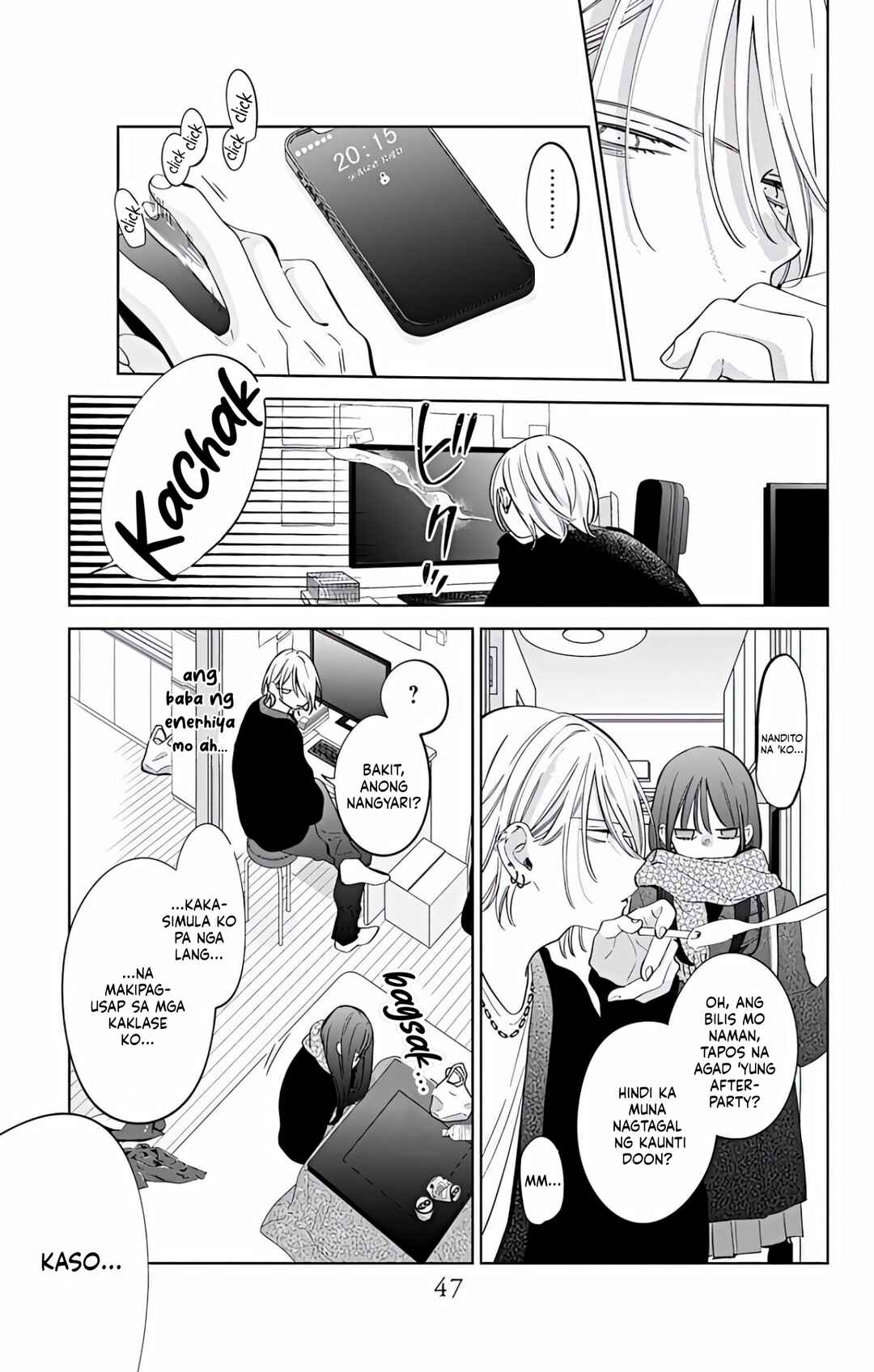 Noraneko to Ookami Chapter 22 - Page 6
