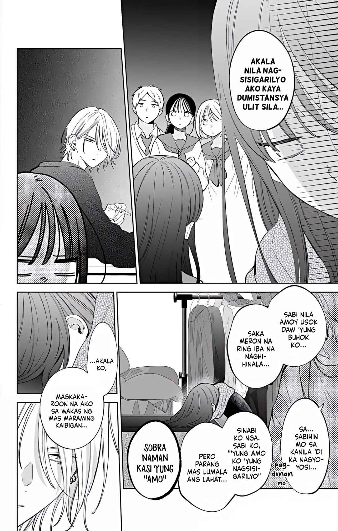 Noraneko to Ookami Chapter 22 - Page 7