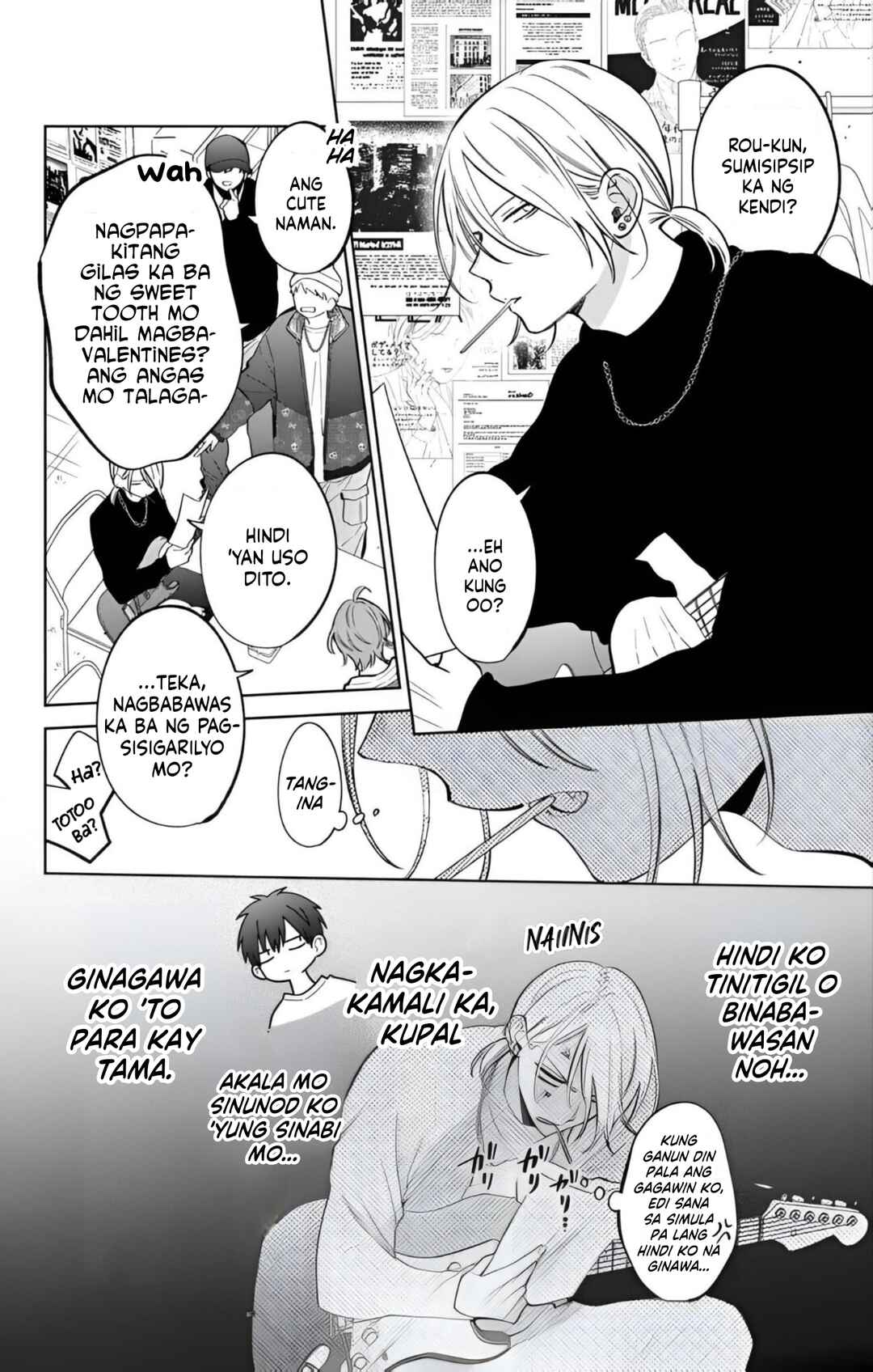 Noraneko to Ookami Chapter 22 - Page 9