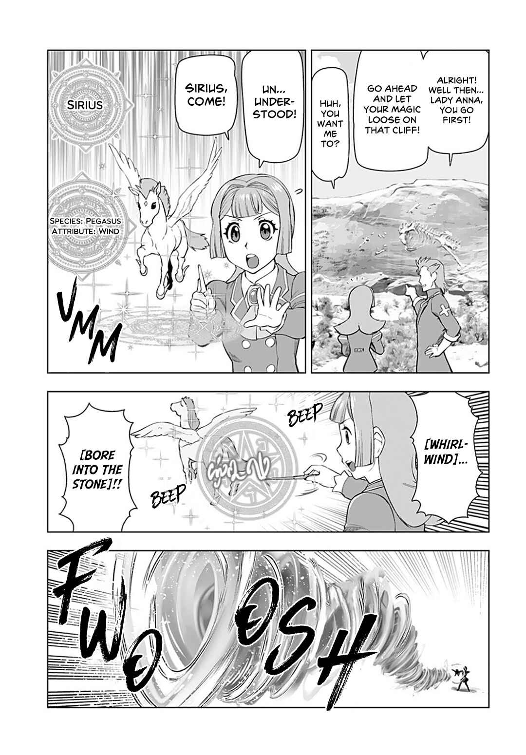 Akuyaku Reijou Tensei Ojisan Chapter 12 - Page 12