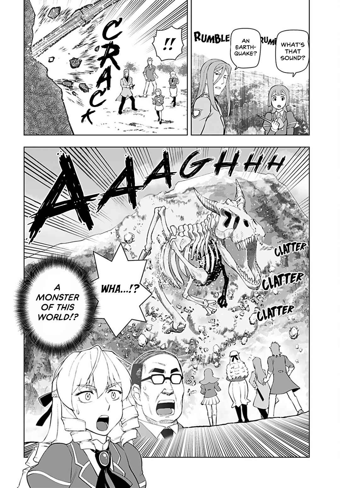 Akuyaku Reijou Tensei Ojisan Chapter 12 - Page 15