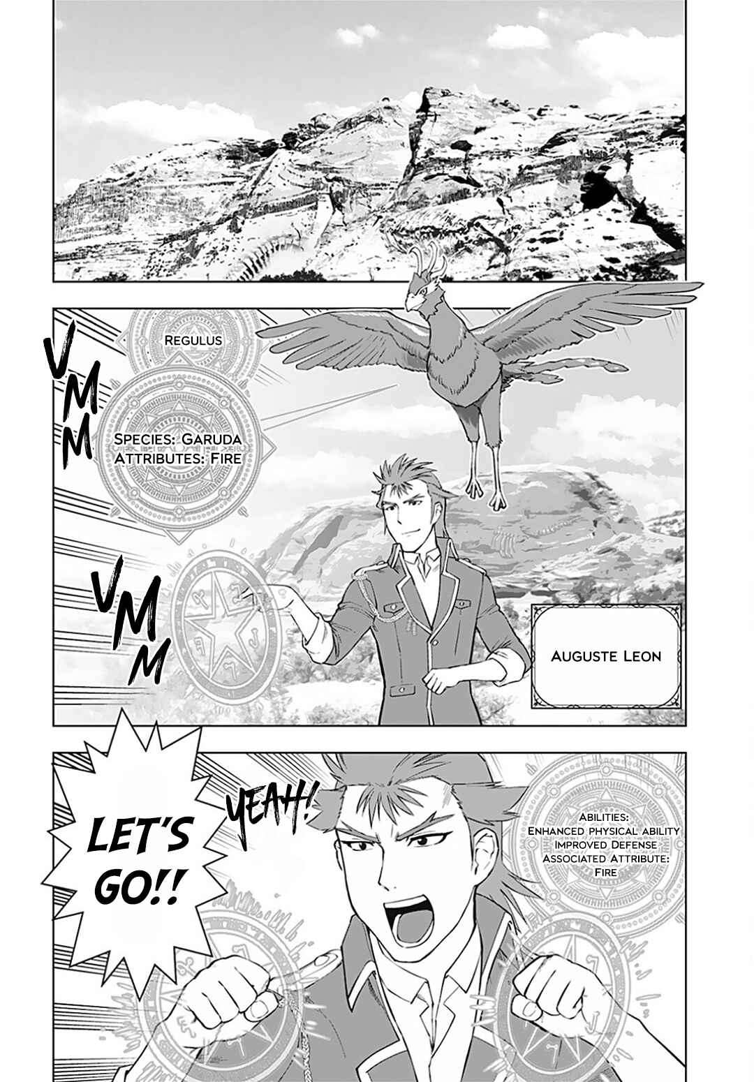 Akuyaku Reijou Tensei Ojisan Chapter 12 - Page 3