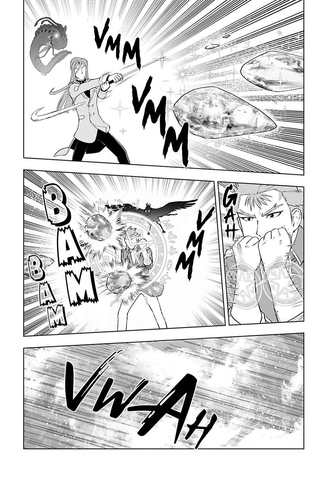 Akuyaku Reijou Tensei Ojisan Chapter 12 - Page 5