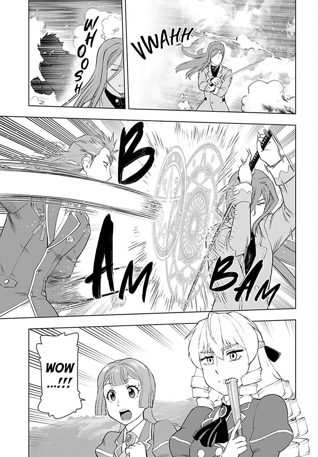 Akuyaku Reijou Tensei Ojisan Chapter 12 - Page 6
