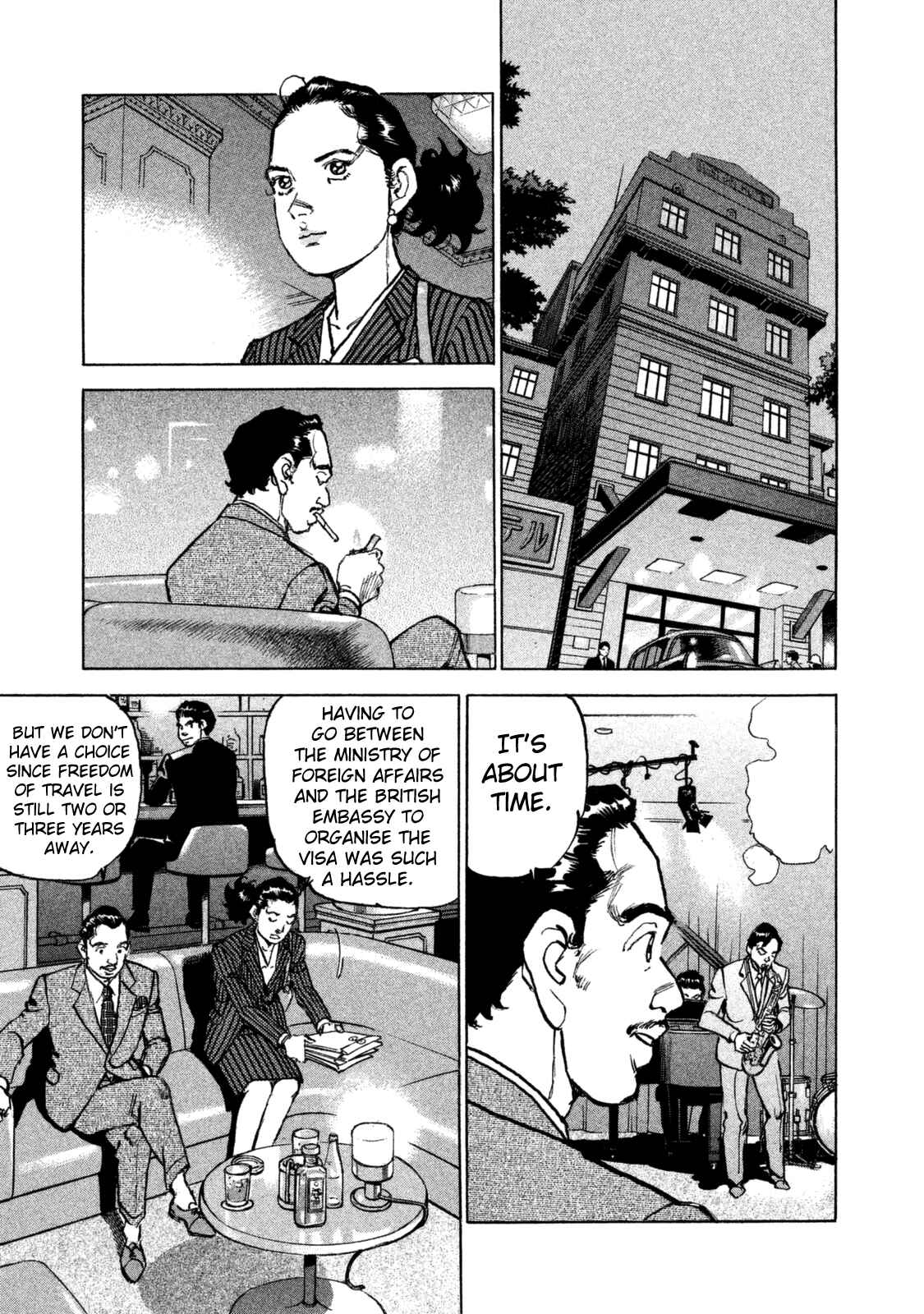 We Are the Beatles Chapter 30 - Page 10