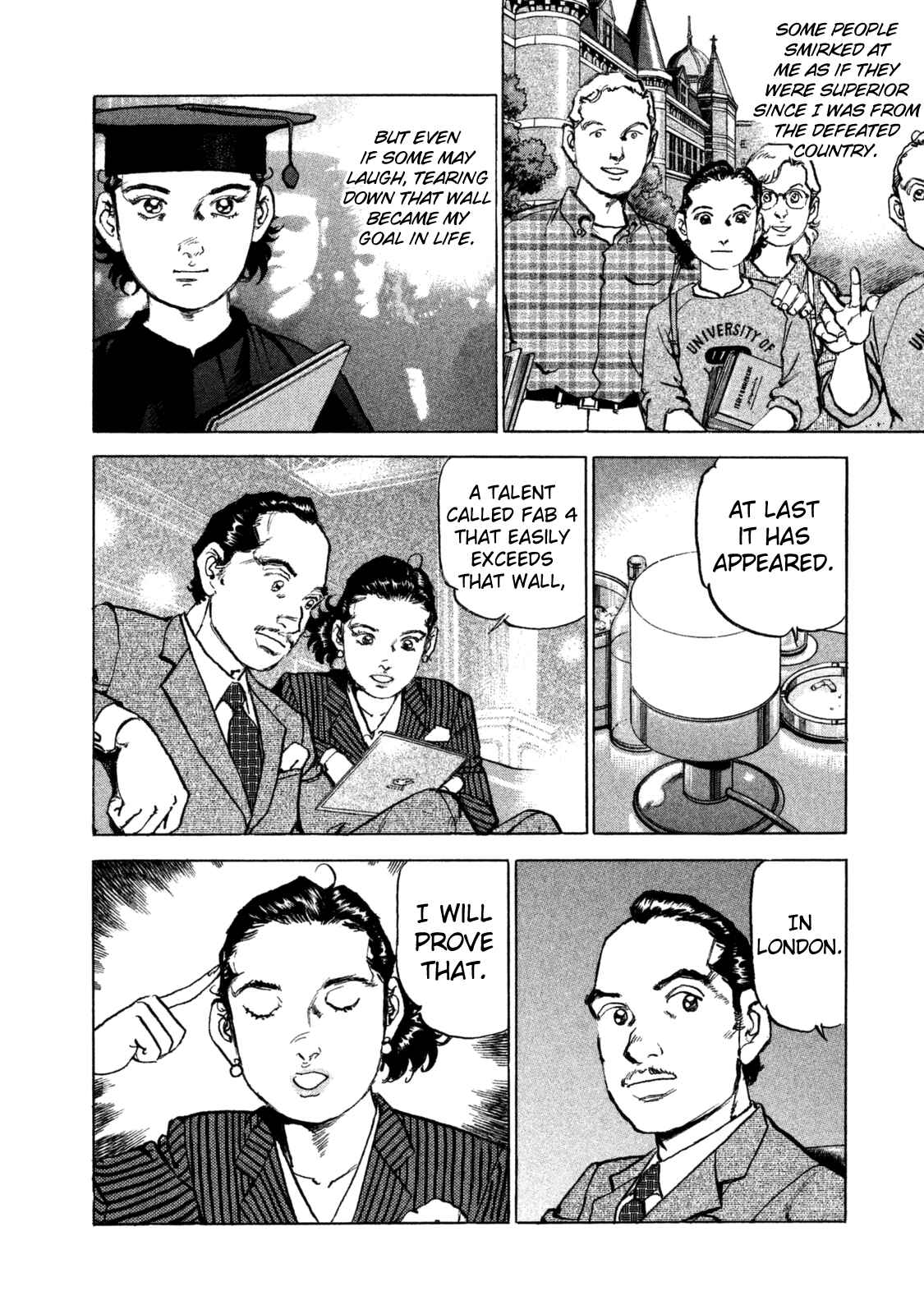 We Are the Beatles Chapter 30 - Page 17