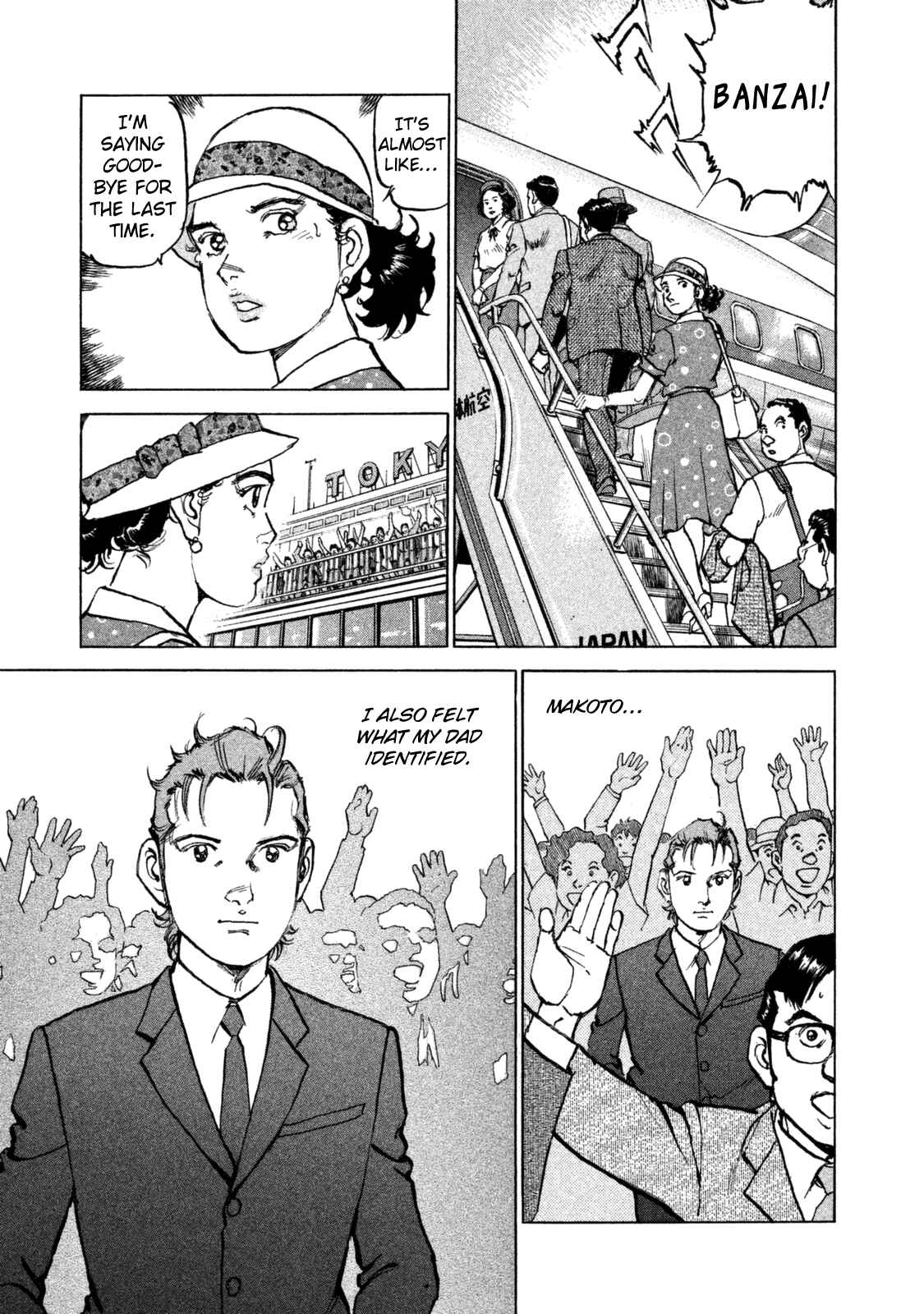 We Are the Beatles Chapter 30 - Page 20