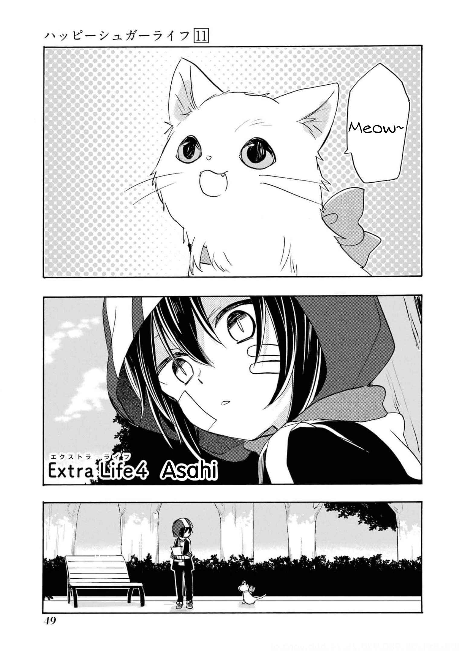 Happy Sugar Life Chapter 5 - Page 1