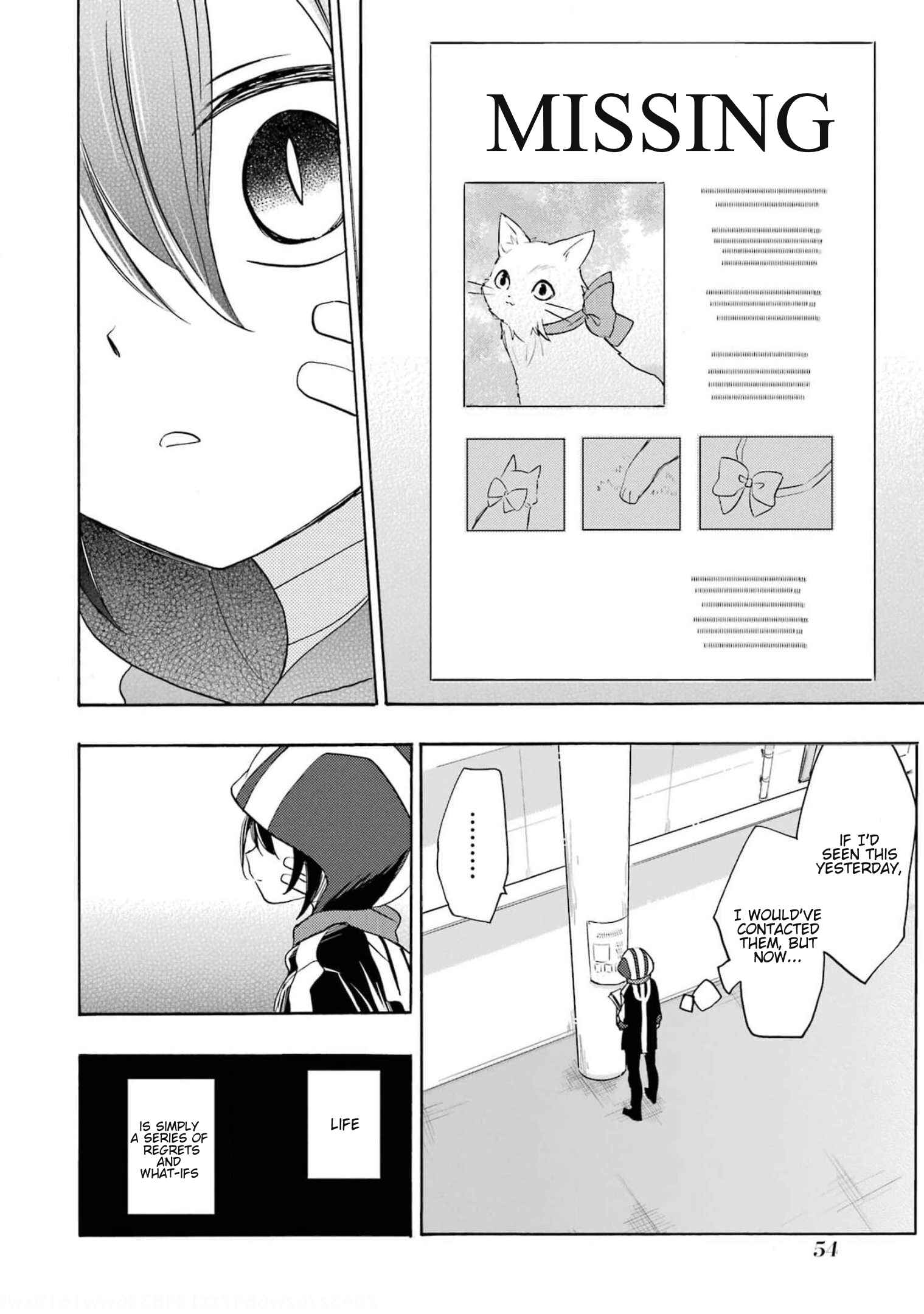 Happy Sugar Life Chapter 5 - Page 6