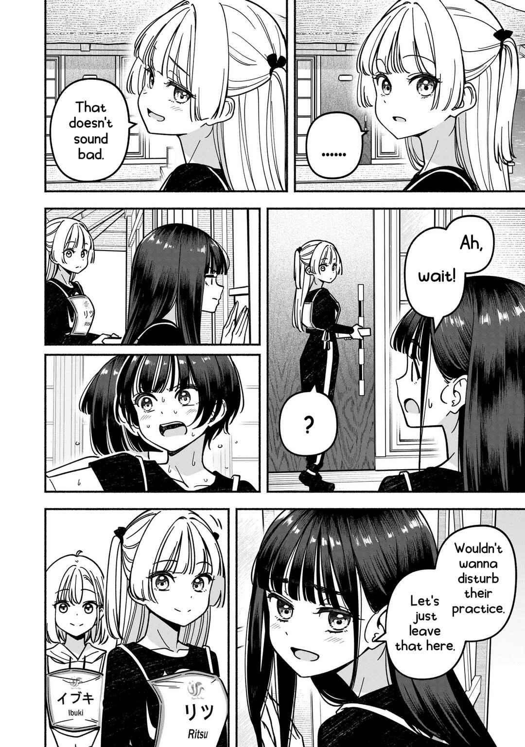 IDOL×IDOL STORY! Chapter 61 - Page 17