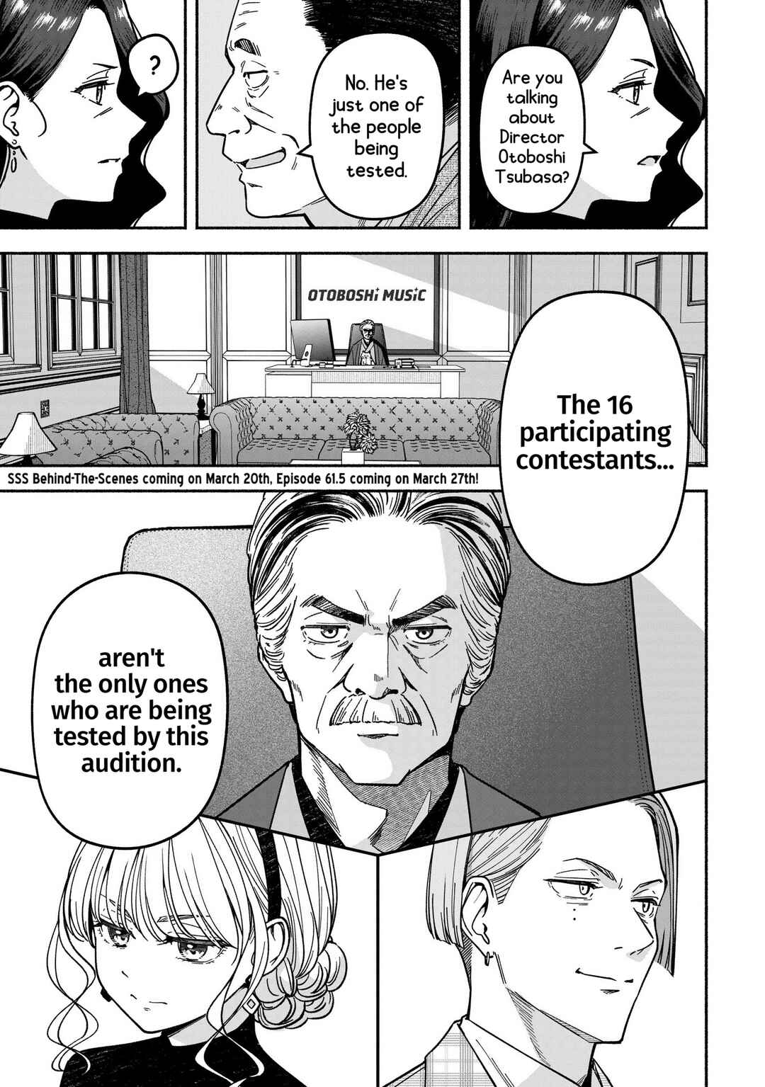 IDOL×IDOL STORY! Chapter 61 - Page 24