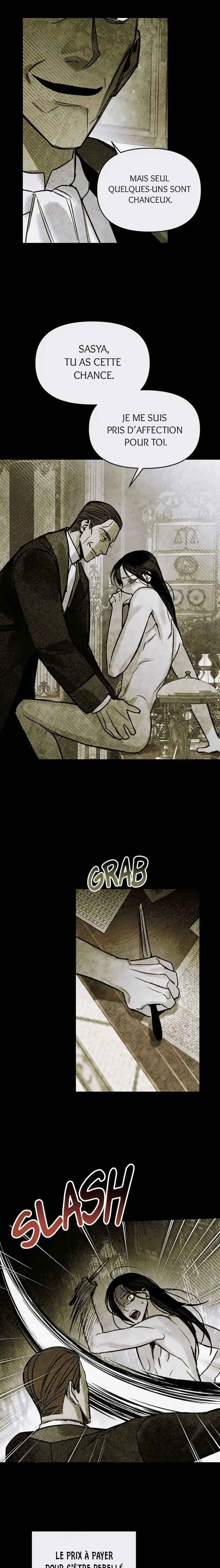 Solo For Two Chapter 12 - Page 27