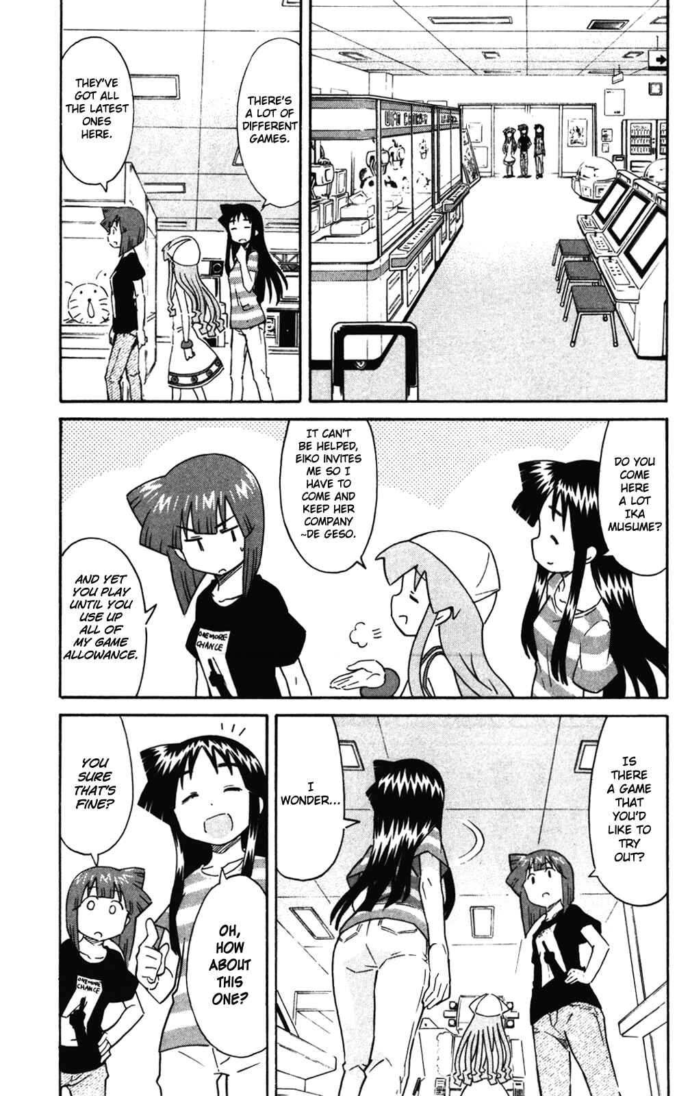 Shinryaku! Ika Musume Chapter 270 - Page 3