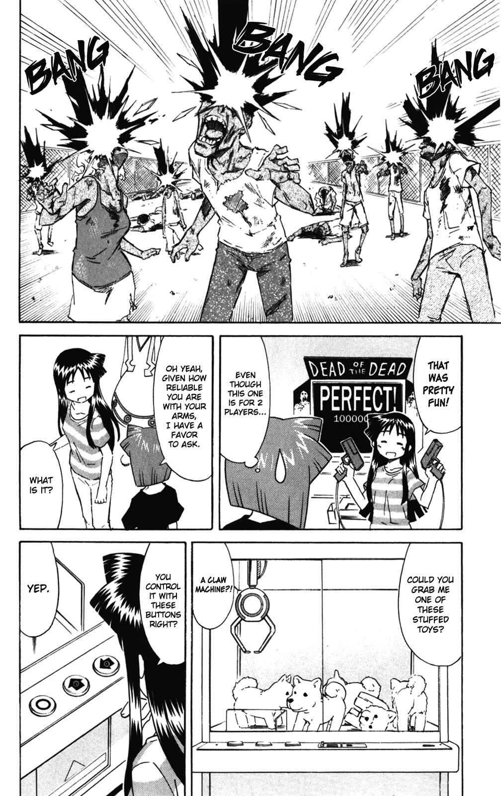 Shinryaku! Ika Musume Chapter 270 - Page 4