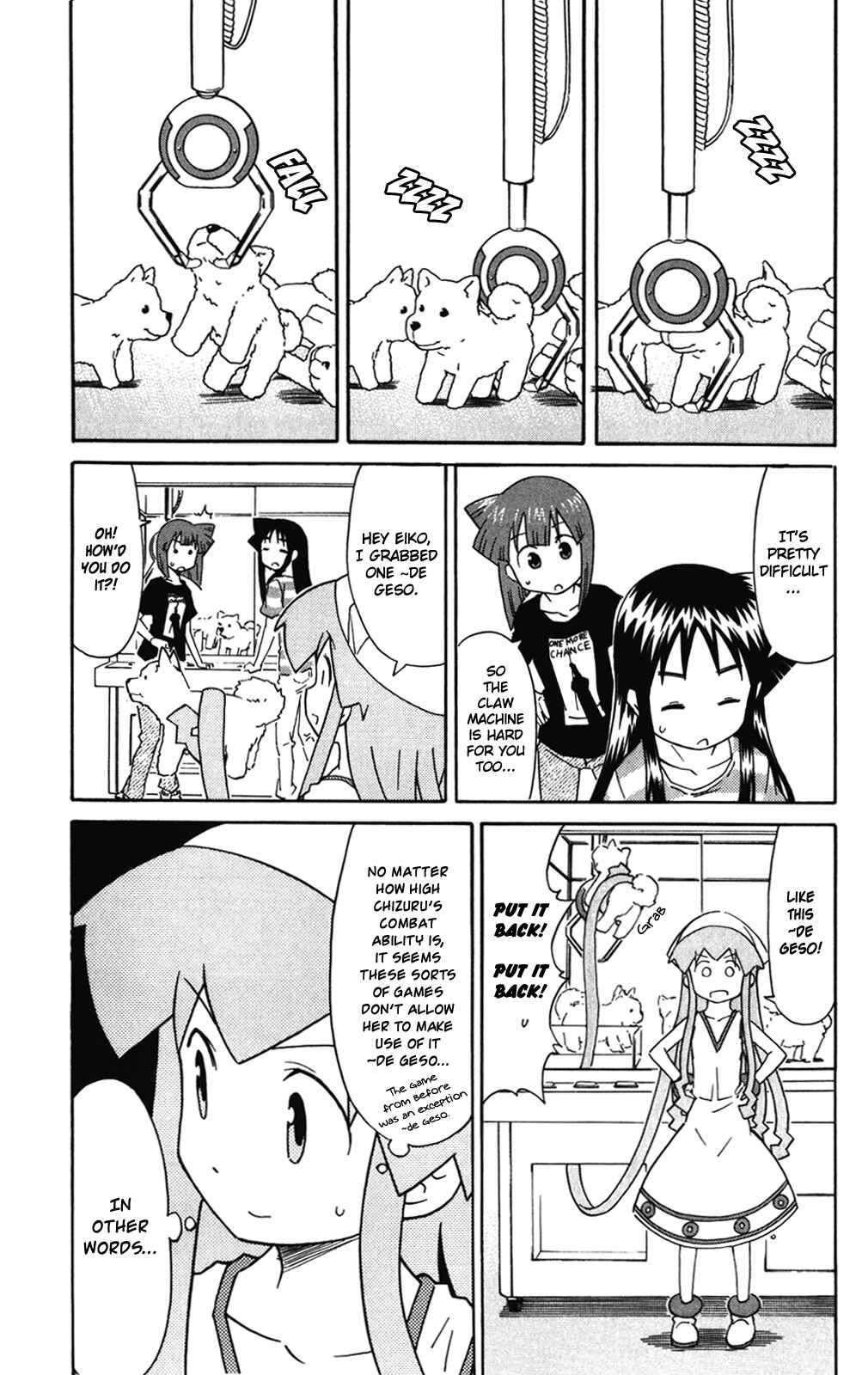 Shinryaku! Ika Musume Chapter 270 - Page 5