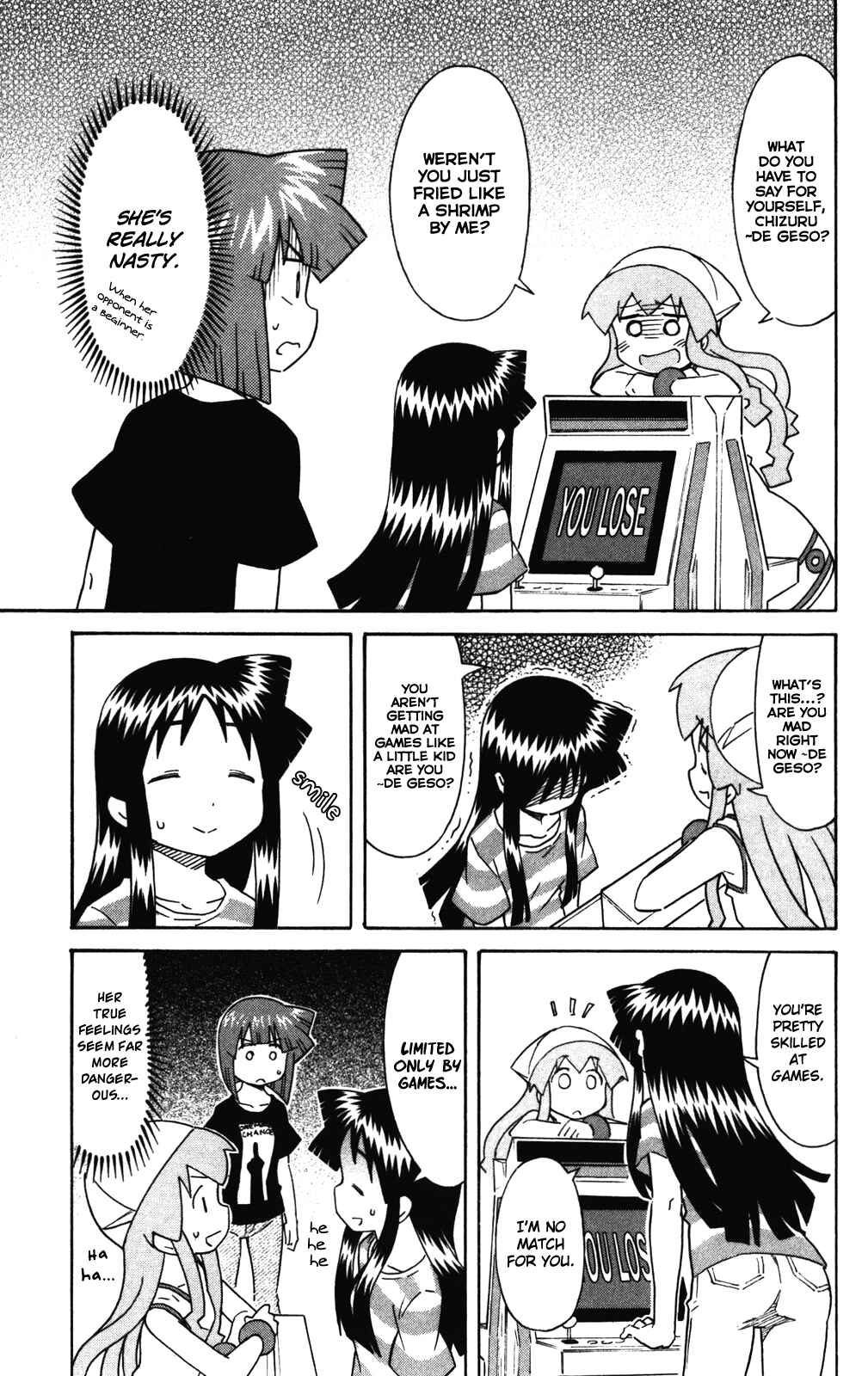 Shinryaku! Ika Musume Chapter 270 - Page 7