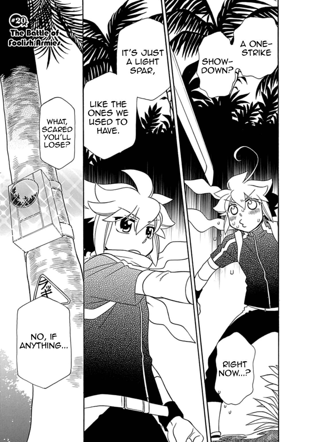 Hayate x Blade 2 Chapter 20 - Page 1