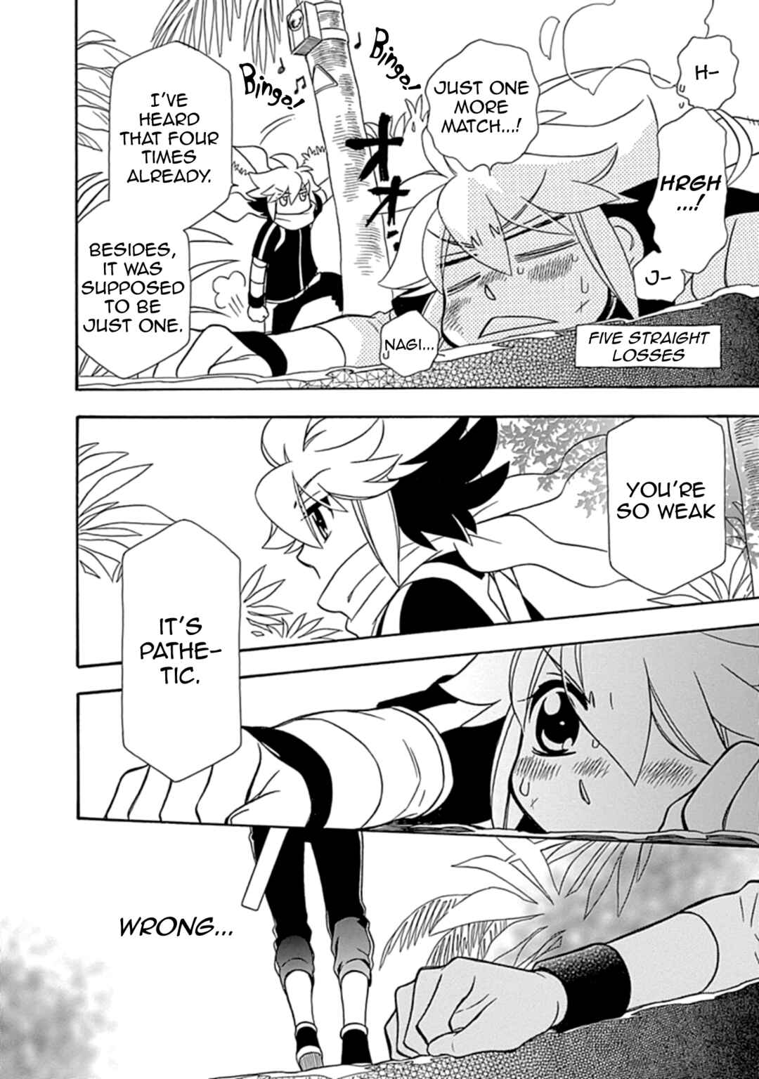 Hayate x Blade 2 Chapter 20 - Page 24