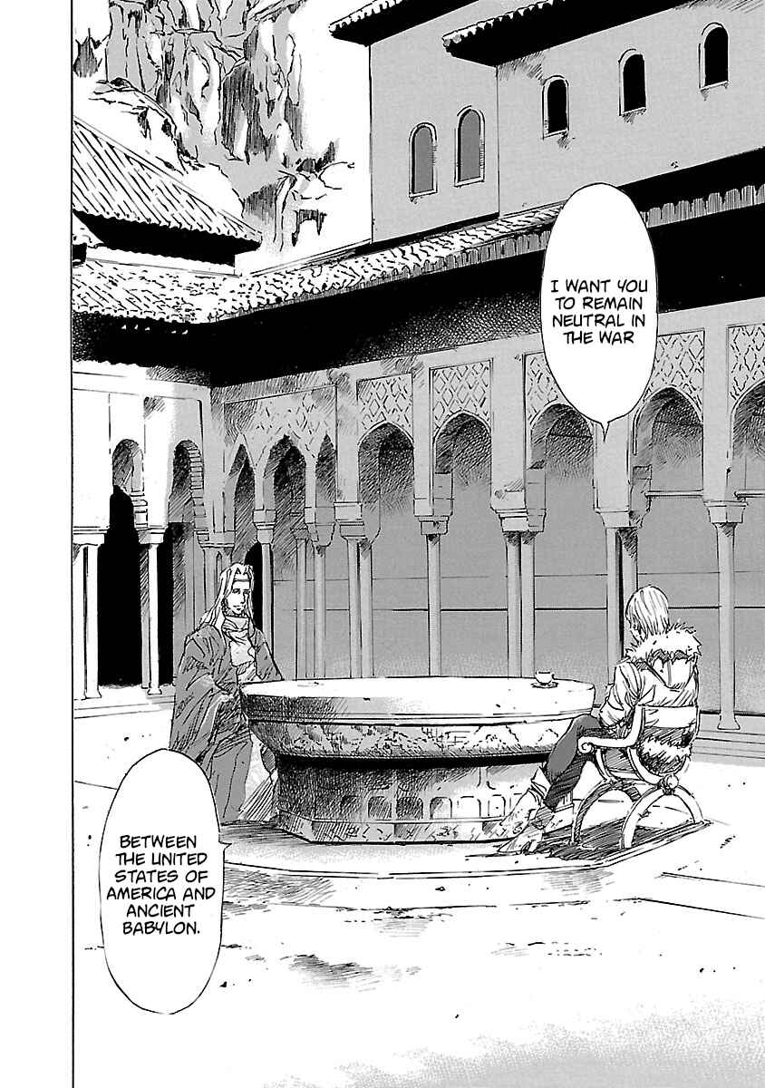 Babel II: The Returner Chapter 13 - Page 14