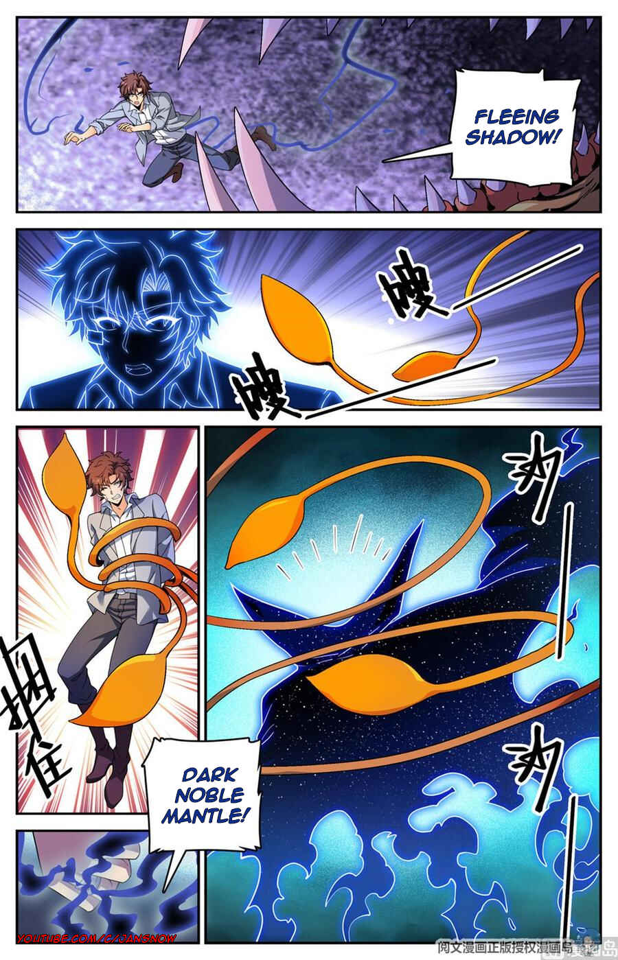 Versatile Mage Chapter 651 - Page 4