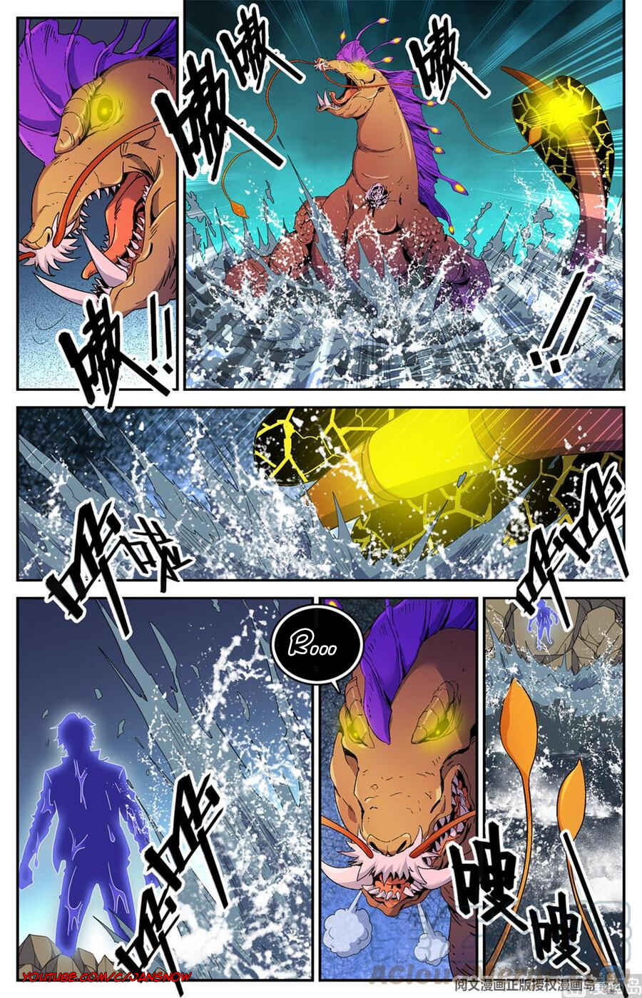 Versatile Mage Chapter 651 - Page 5