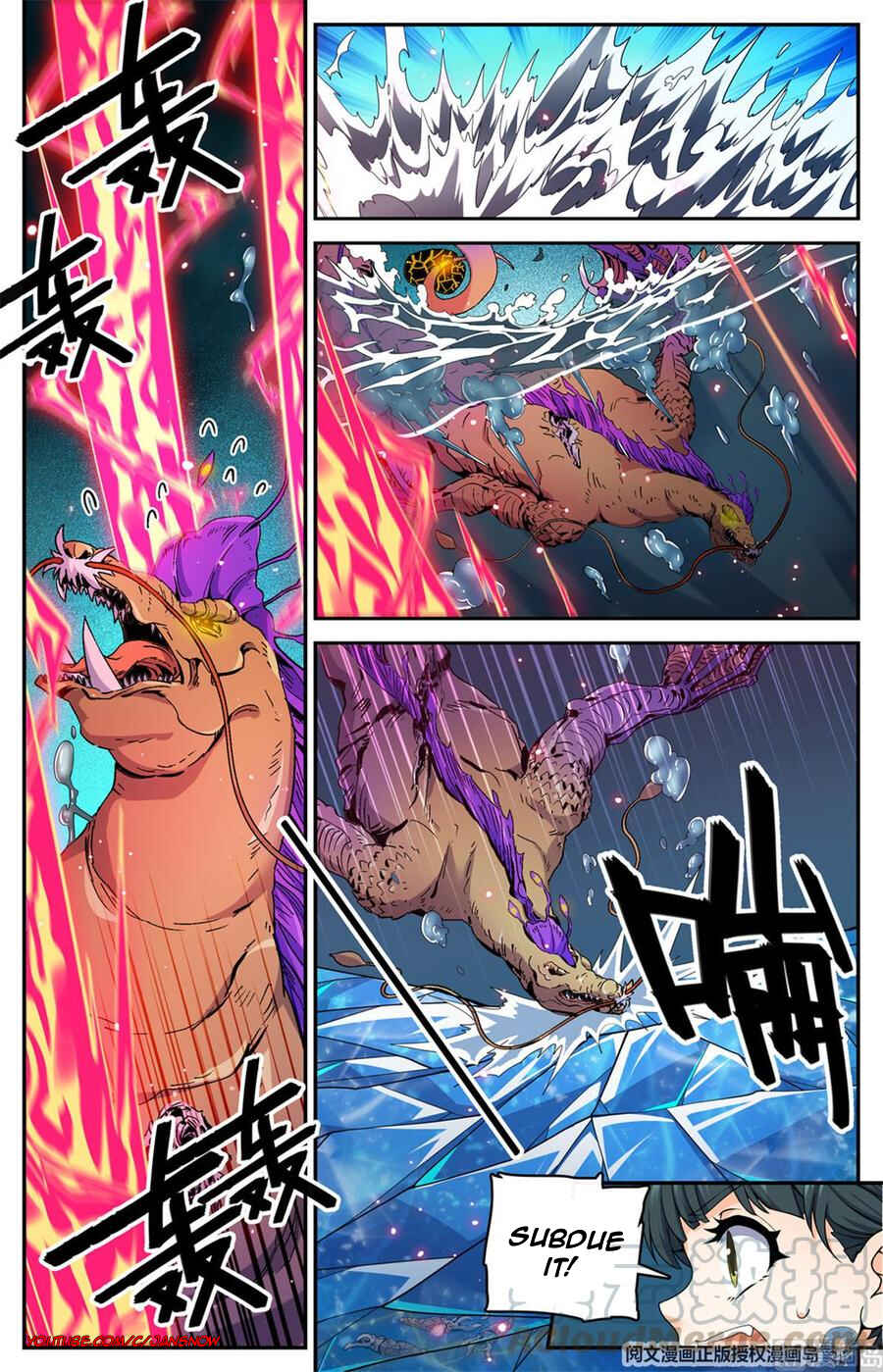 Versatile Mage Chapter 651 - Page 9
