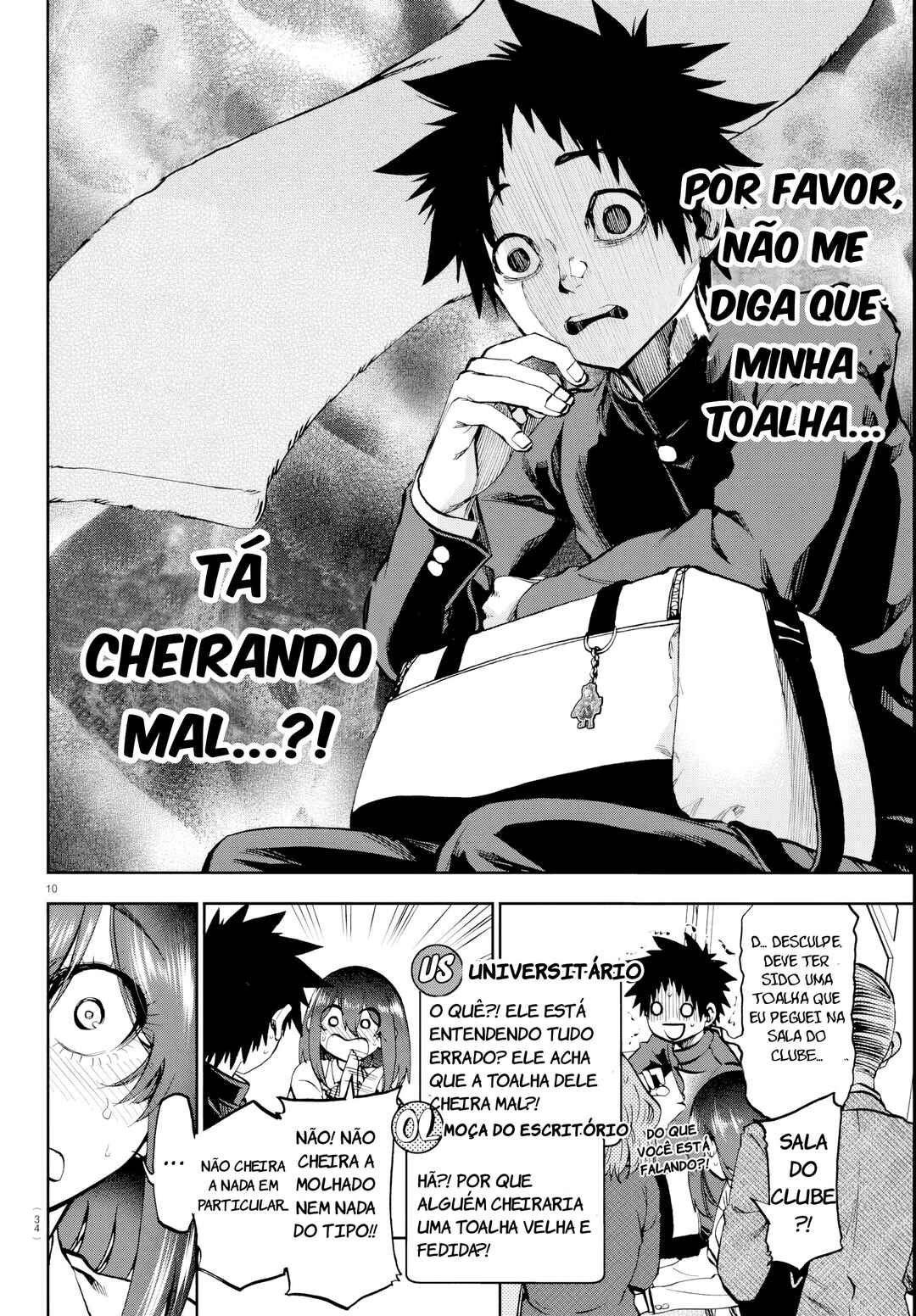 Kesa mo Yuraretemasu Chapter 12 - Page 10