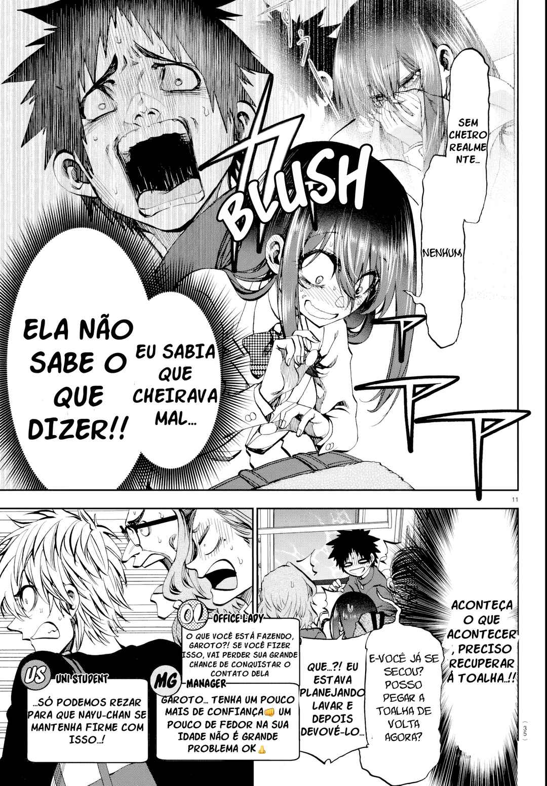 Kesa mo Yuraretemasu Chapter 12 - Page 11
