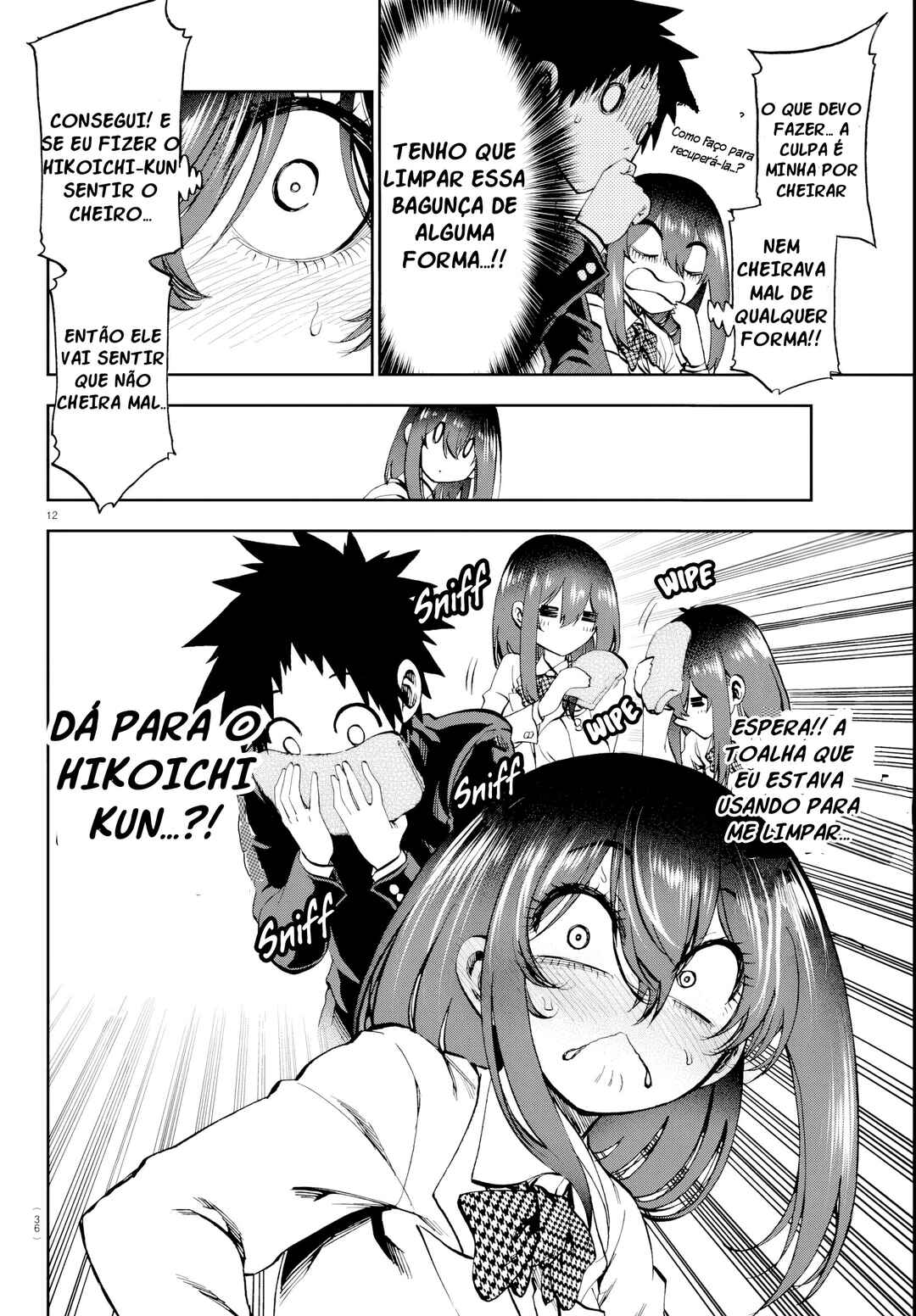 Kesa mo Yuraretemasu Chapter 12 - Page 12