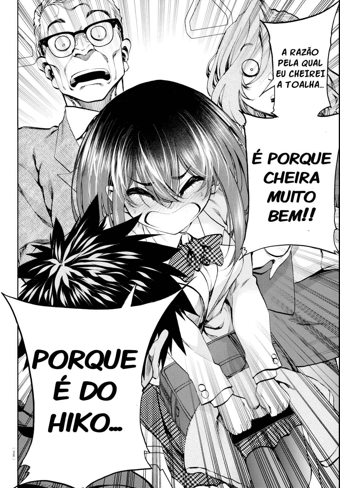 Kesa mo Yuraretemasu Chapter 12 - Page 14