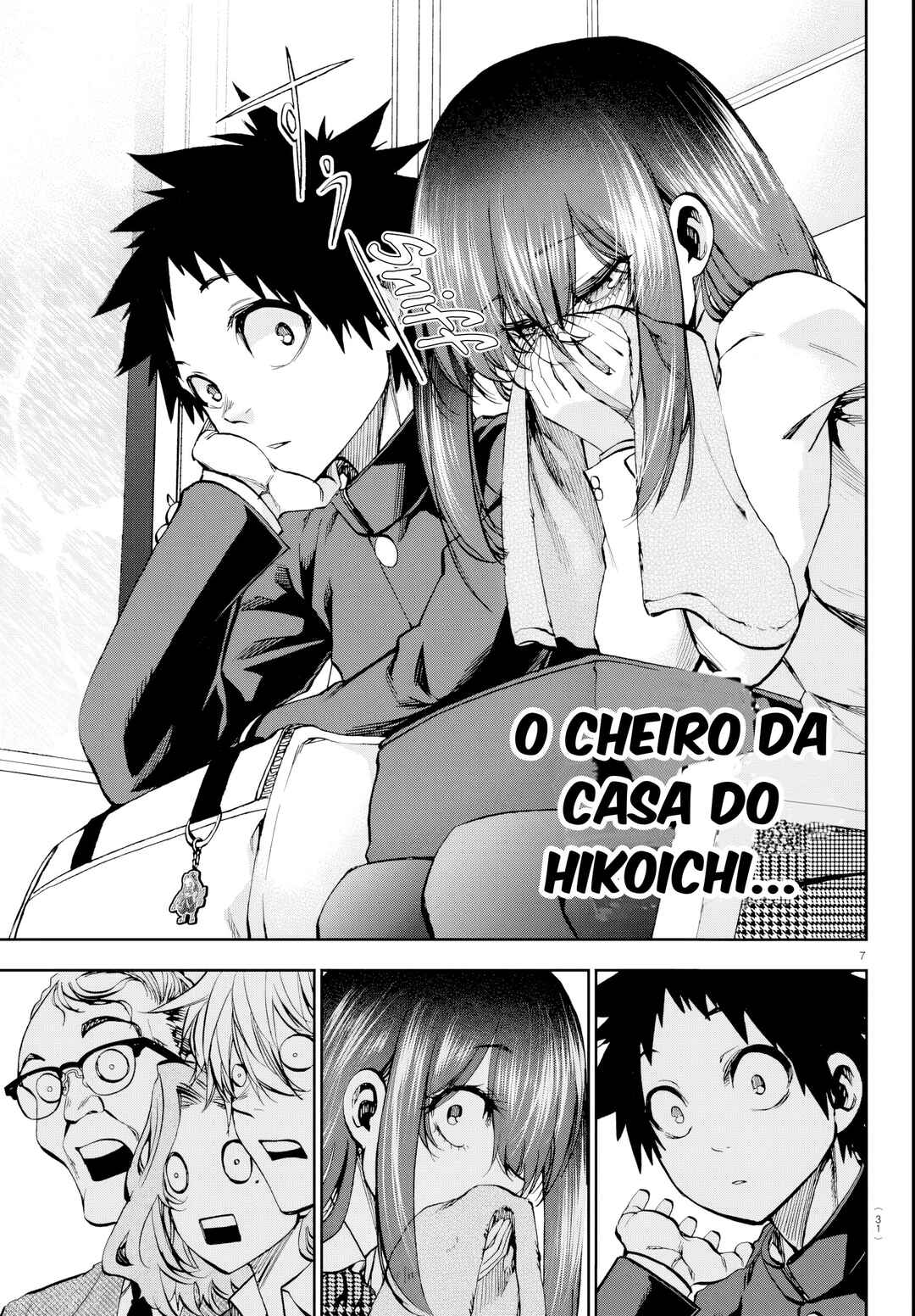 Kesa mo Yuraretemasu Chapter 12 - Page 7